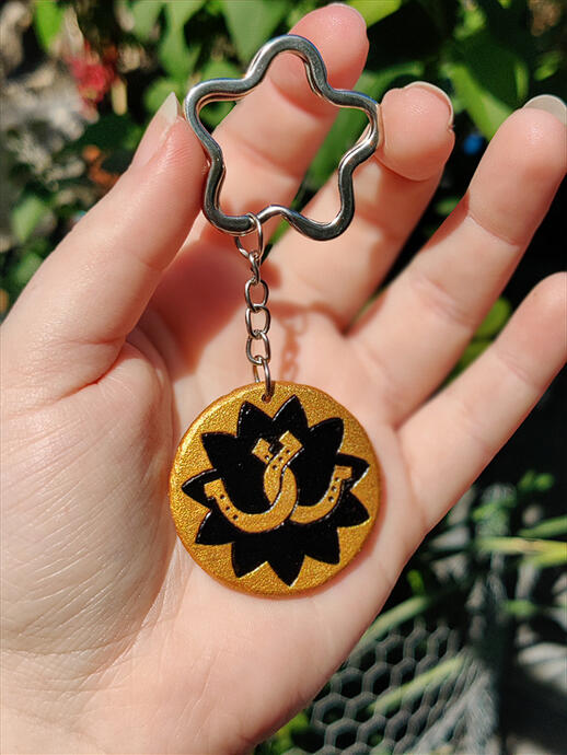 Golden horseshoe keychain